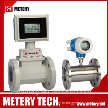 Digital compressed air flowmeter with 4-20mA